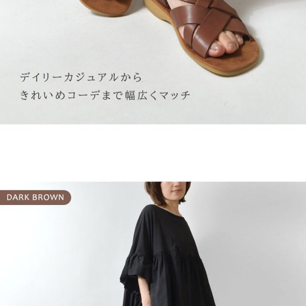 Shake・In cloak シェイクインクローク】バックベルト ダブルクロス