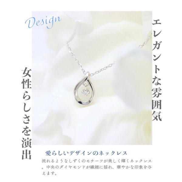 オープンSALE！5％値下げ中 リボン済＆紙袋 ダイヤモンド 4°c 