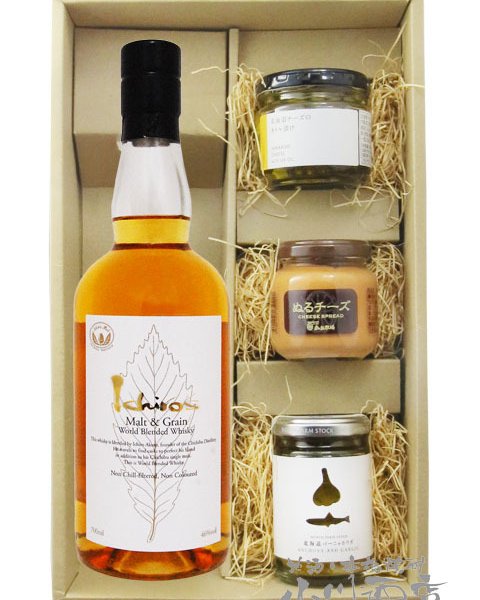 Ichiro's Malt 3本セット 700ml イチローズモルトダブルディスティ