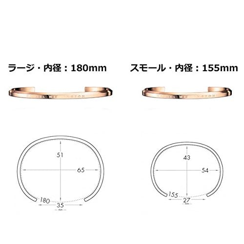 新品 Daniel Wellington ダニエル ウェリントン ダニエルウェリントン