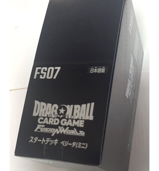 孫悟空・ベジータ(ミニ)各1ケース]バンダイ (BANDAI) ドラゴンボール