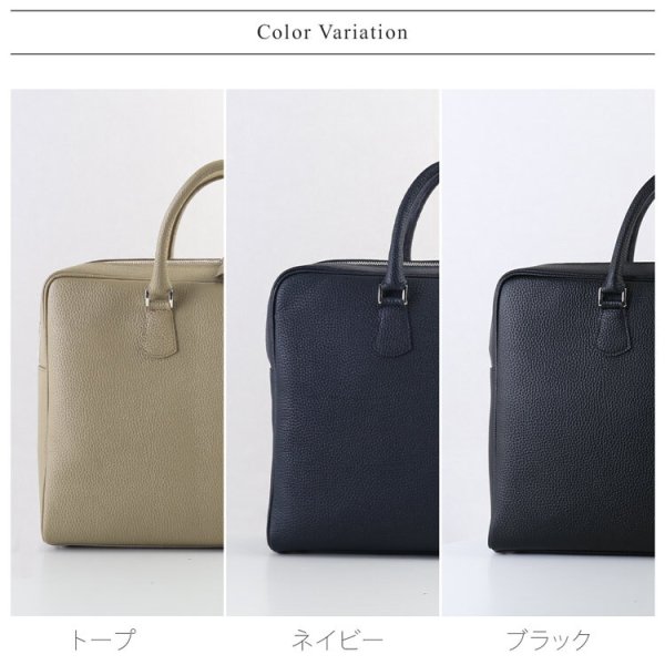 ブリーフケース 本革 ビジネスバッグ メンズ A4 2way 日本製 姫路 