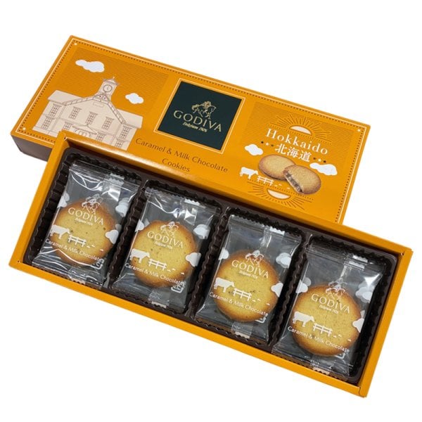 GODIVA キャラメル＆ミルクチョコレートクッキー 8枚入 送料無料