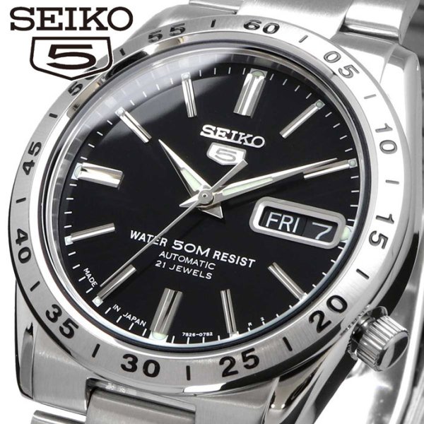 SEIKO 腕時計 セイコー 時計 ウォッチ 【日本製 Made in Japan 