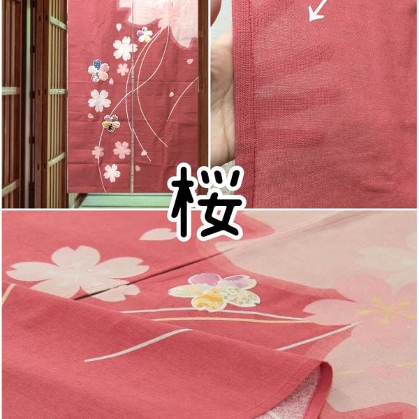 のれん ロング おしゃれ 椿 桜 季節のれん アップリケ 和風 和 和柄