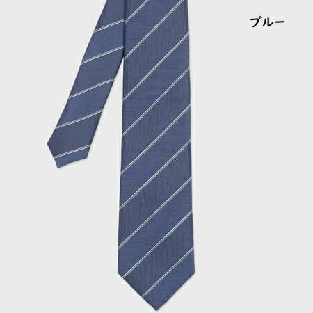 送料無料】【ラッピング無料】ポールスミス Paul Smith ネクタイ 