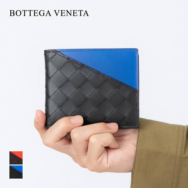 ボッテガヴェネタ BOTTEGA VENETA 619390 VCPQ7 二つ折り財布 メンズ
