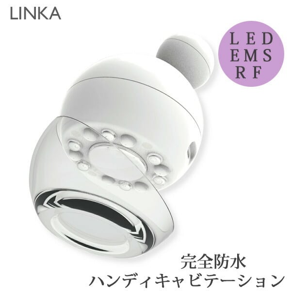 LINKA(リンカ) ウォータープルーフ ハンディキャビテーション EMS LED