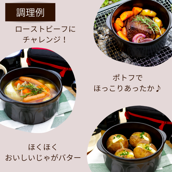 日本製】セラミックスダッチオーブンS 燻製チップ付 【燻製器 家庭用