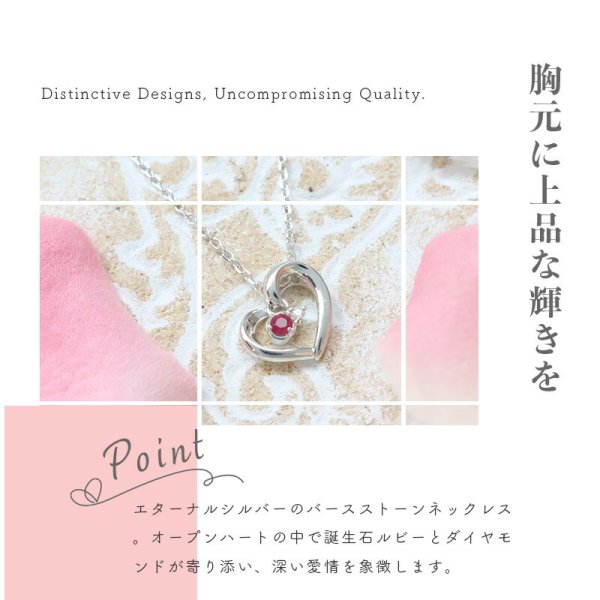 リボン済＆紙袋 4°c ネックレス ヨンドシー 正規品 レディース 7月 