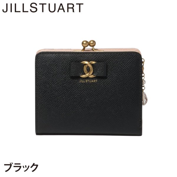 ジル スチュアート 財布 二つ折り レディース 牛革 Honey 口金 リボン