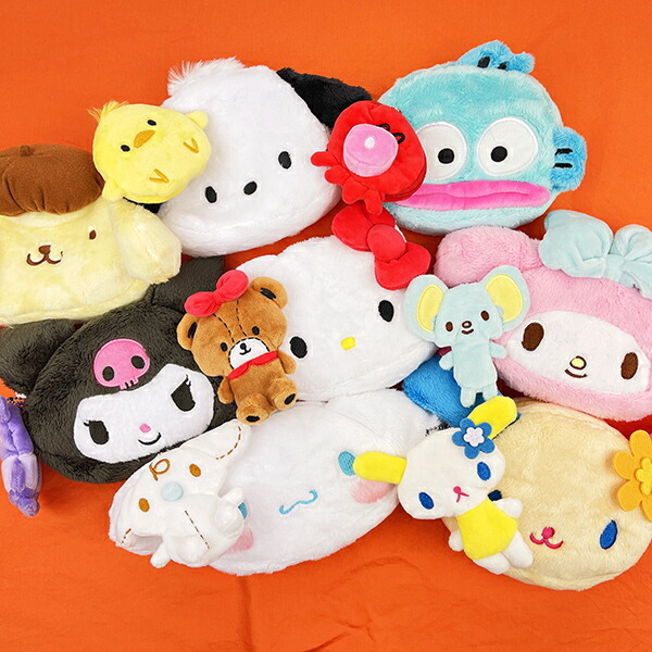 サンリオ ポムポムプリン＆マフィン なかよしポーチセット Sanrio