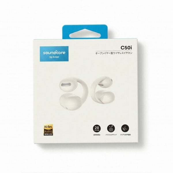 Anker Soundcore C50i アンカー サウンドコア ワイヤレスイヤホン