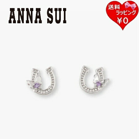送料無料】【ラッピング無料】アナスイ ANNASUI ピアス 馬蹄 モチーフ 