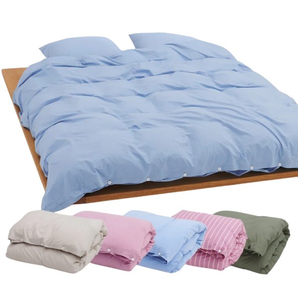TEKLA 掛け布団カバー】テクラ PERCALE DUVET COVER 155×220cm