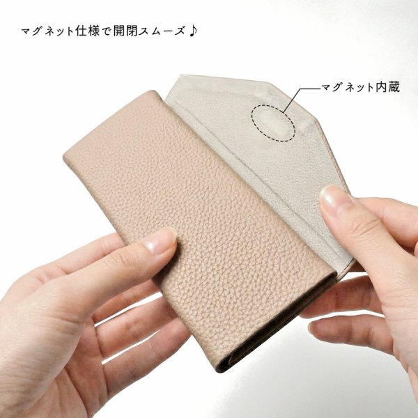 折りたたみ式 メガネケース 【 simple -クラシック- 名入れ