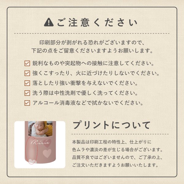 ギフトラッピング対応 【名入れ無料】写真入り ドリンク ボトル フタ 
