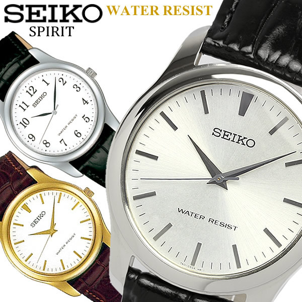 SEIKO SPIRIT】 セイコー スピリット 腕時計 メンズ 本革レザー