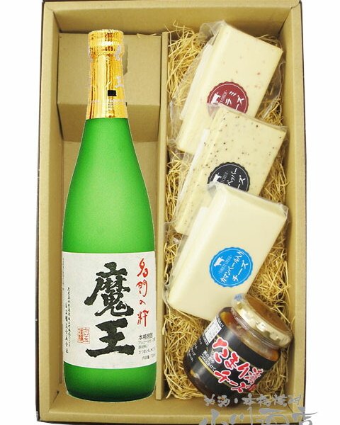 ☆ 送料無料 ☆ 魔王 720ml + チーズのおつまみ4種セット【 8434