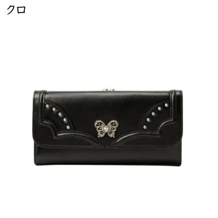 アナスイ ANNASUI 口金長財布 ナーシャ がま口 かぶせ 長財布