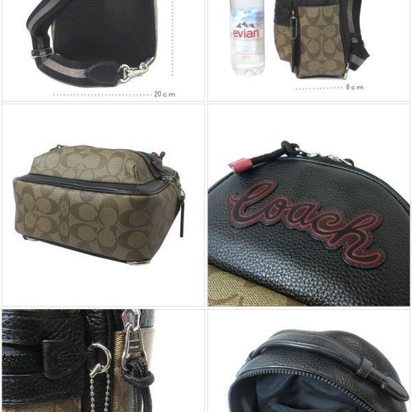 コーチ アウトレット COACH ショルダーバッグ F77841 PVC×レザー 