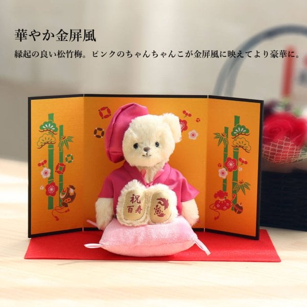 百寿祝い 記念品 花 百歳 お祝い 誕生日プレゼント 女性 母 祖母 