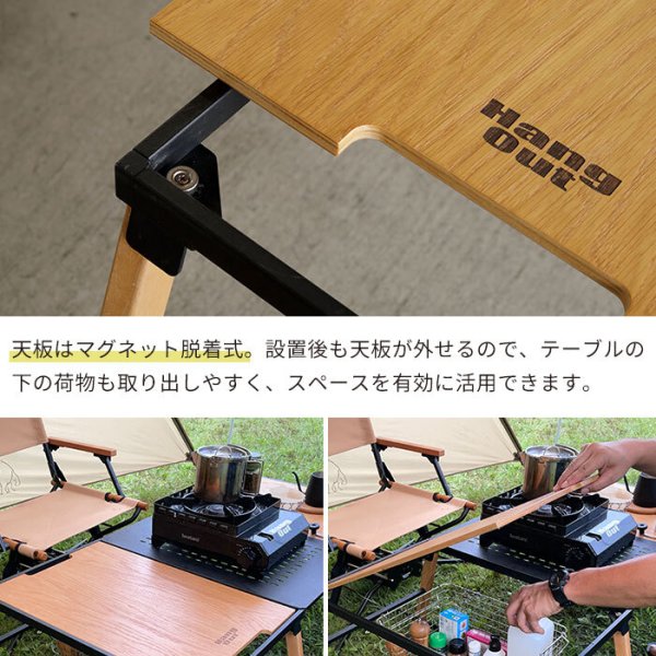 ウッドテーブル ソロキャンプ ローテーブル ロースタイルにぴったりな