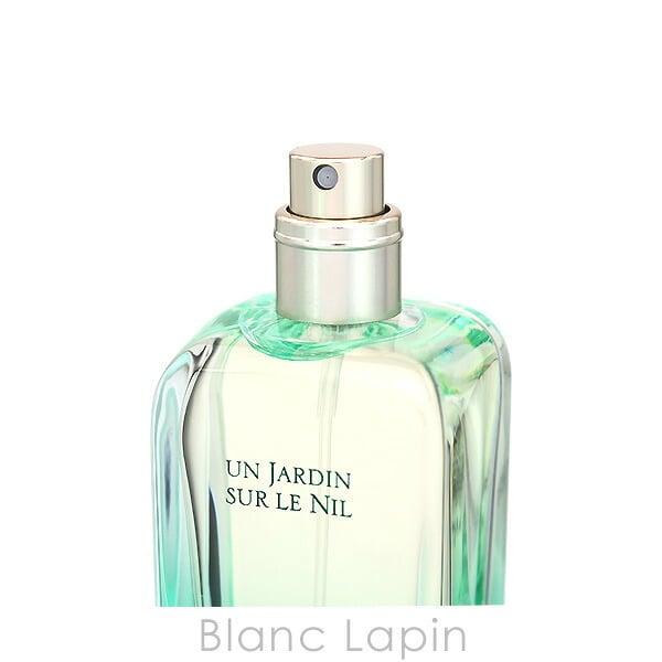 エルメス HERMES ナイルの庭 EDT フレグランス女性用 香水 レディーズ