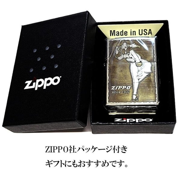 ZIPPO ライター ウィンディ ビンテージ加工 ジッポ ロゴ ユーズド