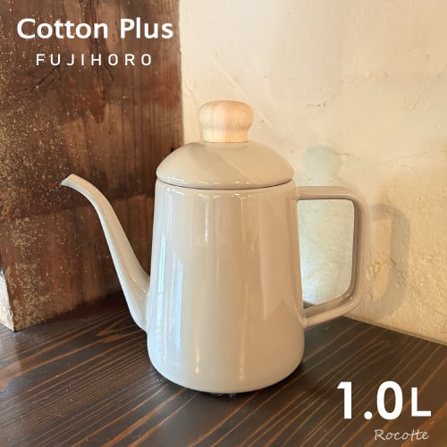 富士ホーロー ドリップポット 1L ケトル コーヒーポット 直火 ガス IH