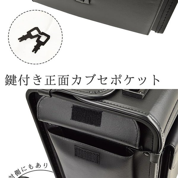 フライトケース アタッシュケース キャリー メンズ B4ファイル 法衣 