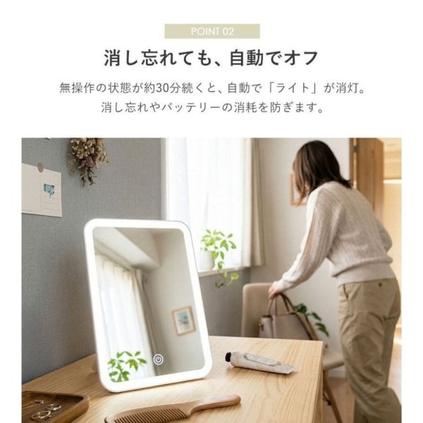LEDライトメイクアップミラー 女優ミラー ライト付き 卓上ミラー