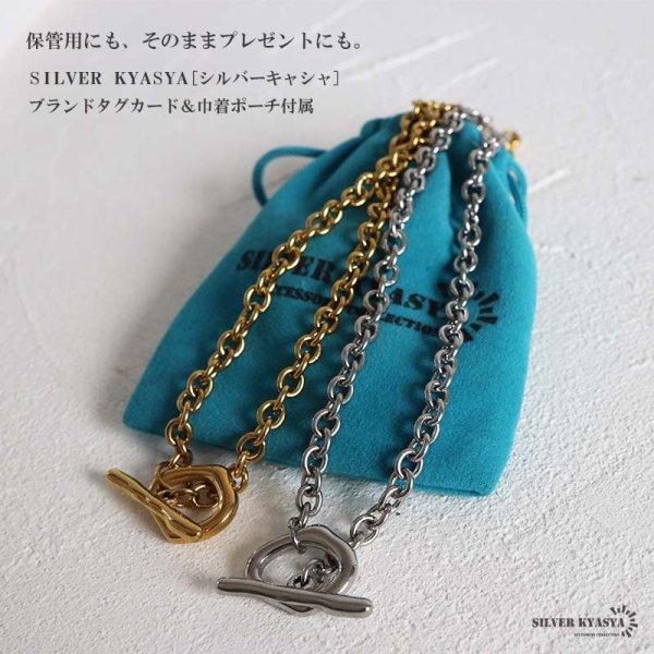 ステンレス チェーンネックレス ぷっくりマンテル アズキ Y字