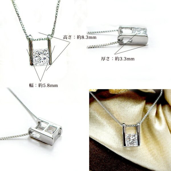 中央宝石研究所 鑑定書 鑑定シート】Pt900 K18YG/PG【0.3ct 