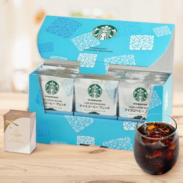 スターバックス アイスコーヒースペシャルギフト＆ゴディバ ミルク