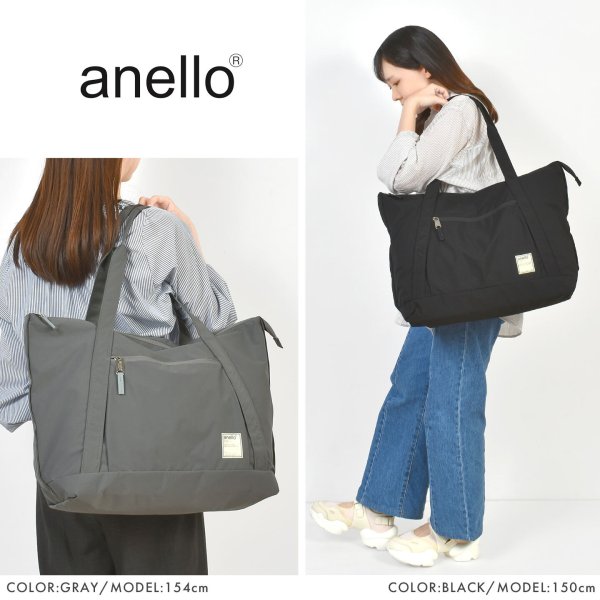 トートバッグ 大きめ anello アネロ POMY ポミー マザーズバッグ 