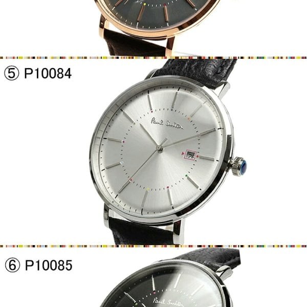 ポールスミス メンズ 革 ベルト 時計 美品 箱付き PaulSmith ポール