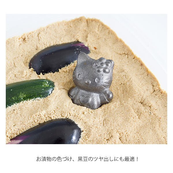 南部鉄 やかん 通販 鉄玉子 キティちゃんバージョン 鉄分補給 南部鉄器