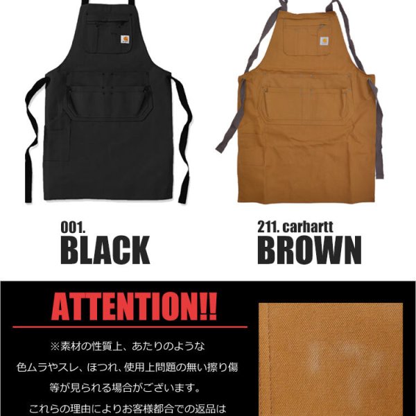 エプロン carhartt カーハート ダックエプロン ワークエプロン APRON