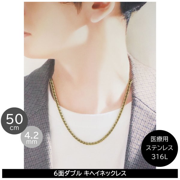 正規品 クレイジーエンジェル チェーンネックレス メンズ 細め 50cm 