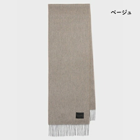 無料ラッピング】 ポールスミス Paul Smith マフラー Cropped Logo