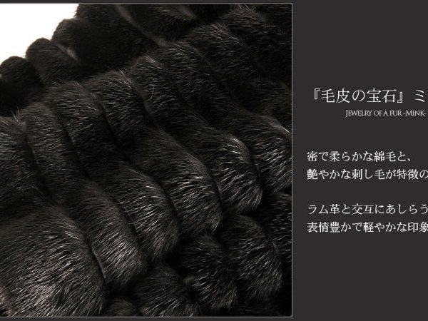 新品GNA 定価26万円 ミンクファーコート 毛皮 ブラック 黒 【公式通販】