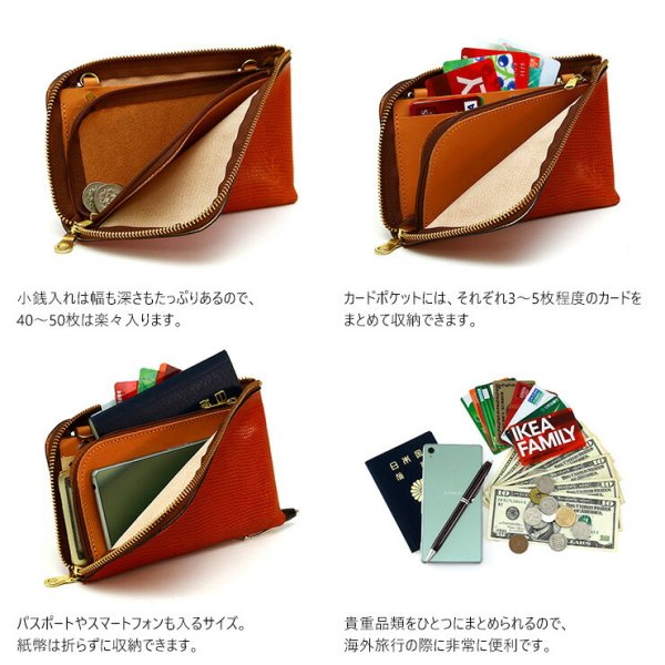 財布 リザード 型押し VIOLA ORO ヴィオラドーロ リザード型押しレザー