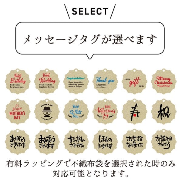 名入れ ウイスキー サントリー オールド 700ml 目入れもできる だるま
