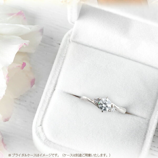 中央宝石研究所 鑑定書 ソーティングダイヤモンド】pt950【0.56ct】一