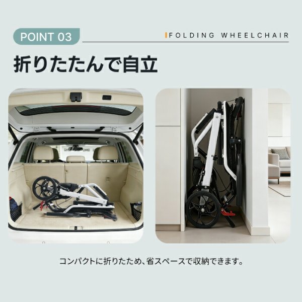 車椅子 軽量 折りたたみ式 9.62kg 機内持ち込み キャリーハンドル付き