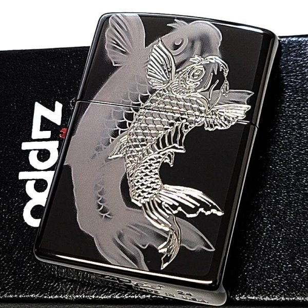 ZIPPO ライター 和柄 細密レーザー彫刻＆銀差し 鯉 ジッポ ブラック 