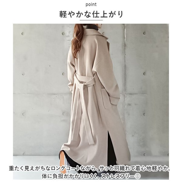 チェスターコート ロングコート　大きいサイズ ファッション レディース