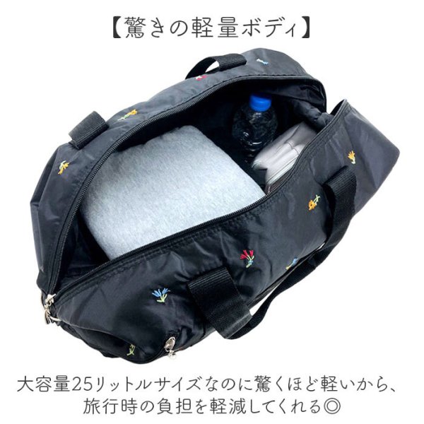 DIESEL 刺繍の鷲デザイン ボストンバッグ DIESEL 刺繍の鷲デザイン