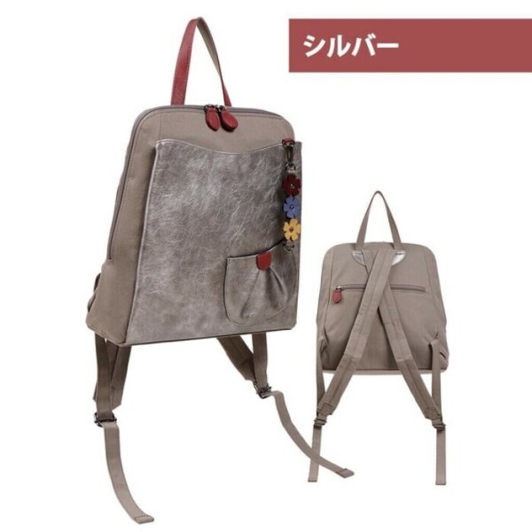 フラワーチャーム リュック】レザー リュックサックバッグ ナイロン 高 